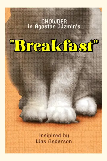 Постер до фильму""Breakfast"" #1121595