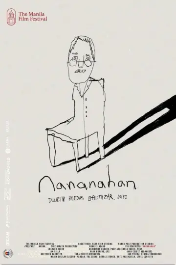 Nananahan постер