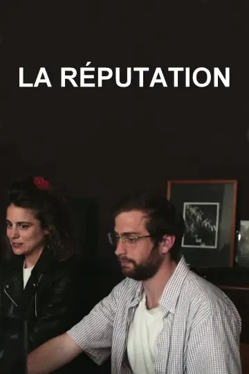 La Réputation постер