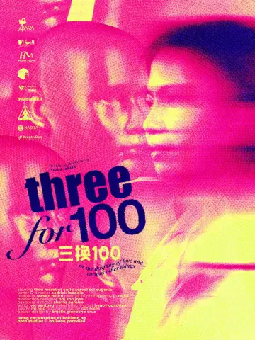 Постер до фильму"threefor100: o ang tamang porma ng pag uukay at iba pang mga bagay-bagay, i think!" #1124338