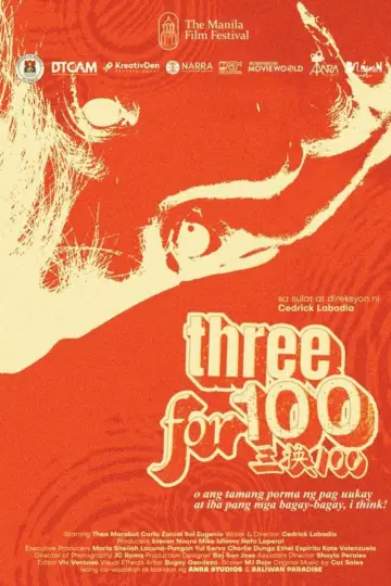Постер до фильму"threefor100: o ang tamang porma ng pag uukay at iba pang mga bagay-bagay, i think!" #492710