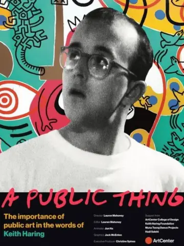 Постер до фильму"A Public Thing" #1122587