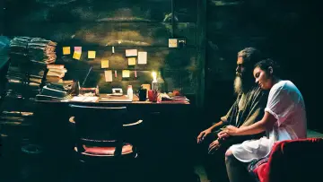 Задник до фільму "රතු අතු අග" #1123828