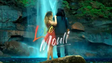 Задник до фільму "Love Mouli" #791957