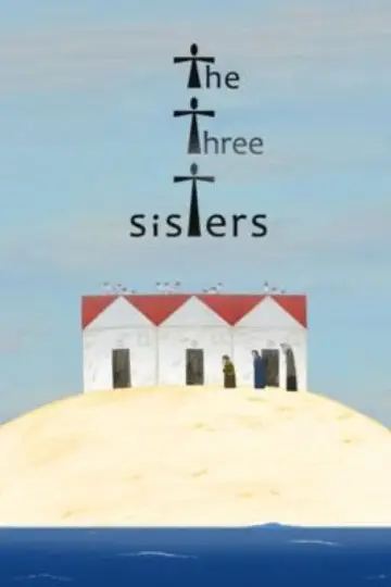 Постер до фільму "The Three Sisters" #705121