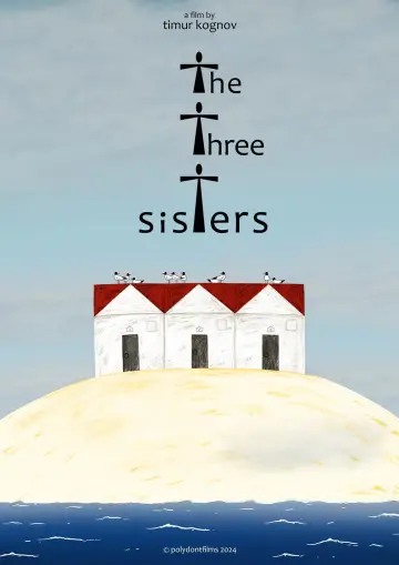 Постер до фільму "The Three Sisters" #705123