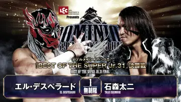 Задник до фільму "NJPW Dominion 6.9 In Osaka-Jo Hall ~ Best of the Super Junior 31 Final ~ 2024" #1138235
