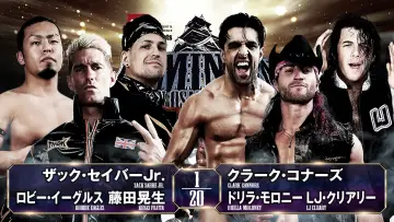 Задник до фільму "NJPW Dominion 6.9 In Osaka-Jo Hall ~ Best of the Super Junior 31 Final ~ 2024" #1138237