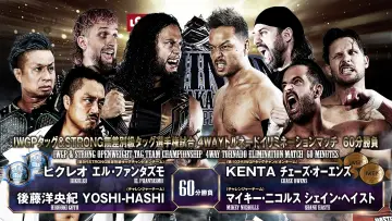 Задник до фільму "NJPW Dominion 6.9 In Osaka-Jo Hall ~ Best of the Super Junior 31 Final ~ 2024" #1138243