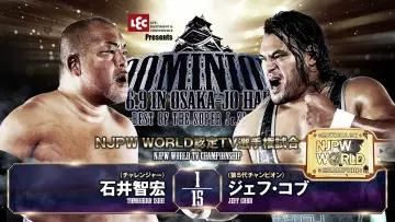 Задник до фільму "NJPW Dominion 6.9 In Osaka-Jo Hall ~ Best of the Super Junior 31 Final ~ 2024" #1138244