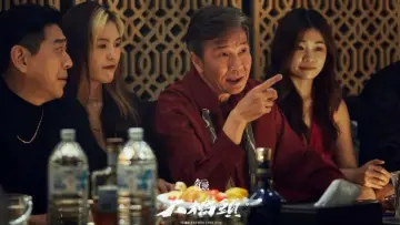 Задник до фильму"角頭－大橋頭" #682568