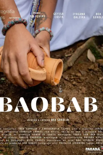 Постер до фильму"Baobab" #1125063