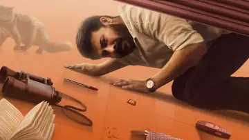 Задник до фільму "ഡൊമിനിക് ആൻഡ് ലേഡീസ് പേഴ്സ്" #682525
