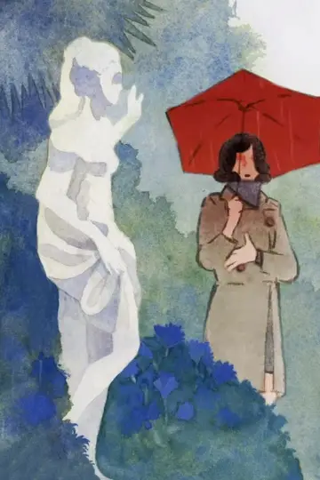 Постер до фільму "Glorieux Éden" #654034