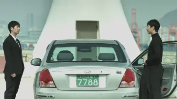 Задник до фильму"천국은 없다" #712511