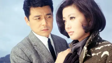 Задник до фільму "二人の世界" #1619754
