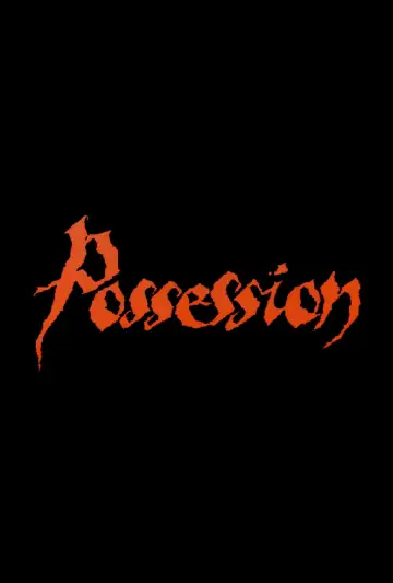 Possession постер