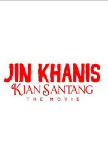 Постер до фильму"Jin Khanis The Series" #882514