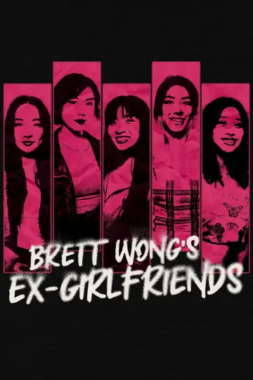 Постер до фильму"Brett Wong