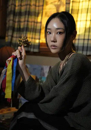 Постер до фильму"공포특급" #723447