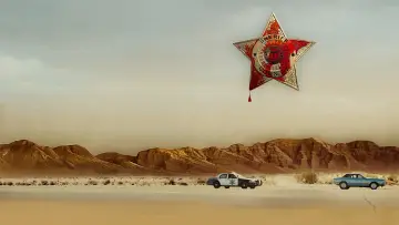 Задник до фильму"Blood Star" #679540