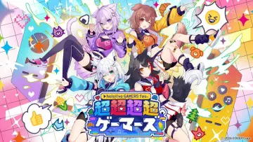 Задник до фильму"hololive GAMERS fes. 超超超超ゲーマーズ Day 2" #705104