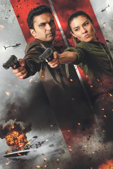 Постер до фильму"Agents" #1138114