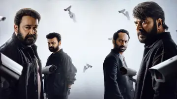Задник до фильму"പേട്രിയറ്റ്" #909861