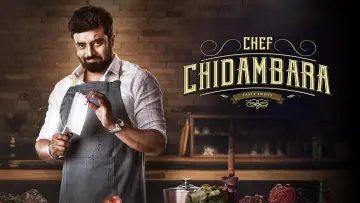 Задник до фильму"Chef ಚಿದಂಬರ" #882466