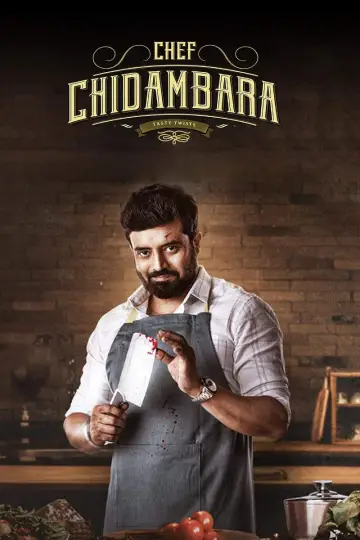 Постер до фильму"Chef ಚಿದಂಬರ" #882468