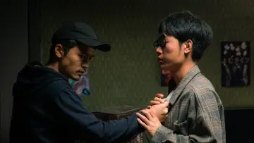 Задник до фильму"末路迷途" #504573