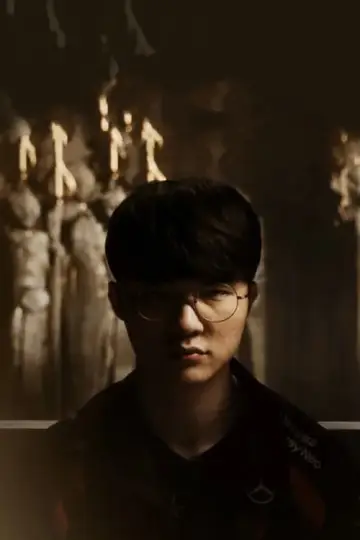 Зал легенд: Faker постер