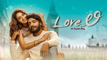 Задник до фильму"Love...ಲಿ" #668116