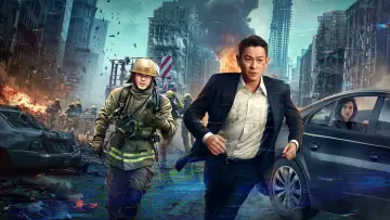 Задник до фильму"焚城" #628828
