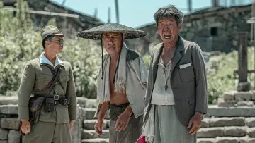 Задник до фильму"东极岛" #611732