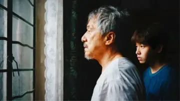 Задник до фільму "过家家" #534982