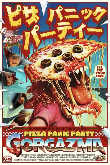 Постер до фильму"Pizza Panic Party" #1138556