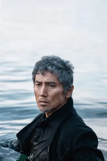 海の沈黙