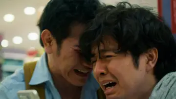 Задник до фільму "My Annoying Brother" #1861271