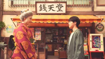 Задник до фильму"ふしぎ駄菓子屋 銭天堂" #1153223
