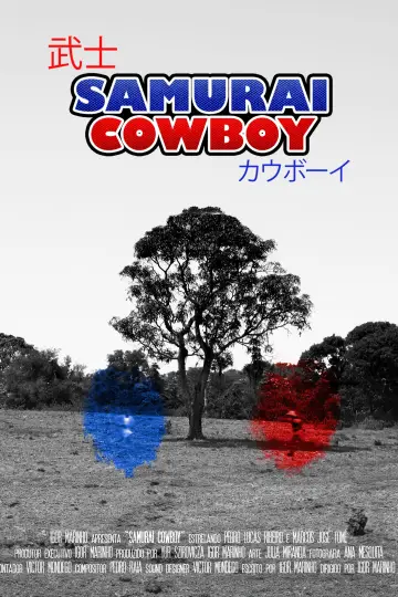 Постер до фильму"Samurai Cowboy" #1194542