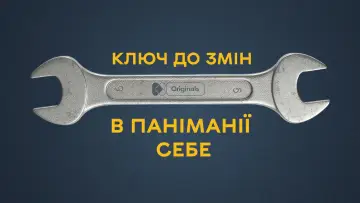 Задник до фільму "Вітя" #737638
