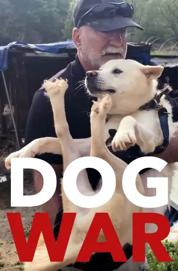 Постер до фильму"Dog War" #1122428