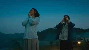 Задник до фильму"Hidup Ini Terlalu Banyak Kamu" #1191296