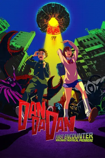 Постер до фильму"DAN DA DAN: First Encounter" #943126