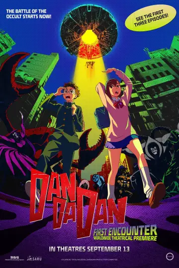 Постер до фильму"DAN DA DAN: First Encounter" #943128