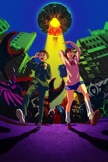 Постер до фильму"DAN DA DAN: First Encounter" #943131