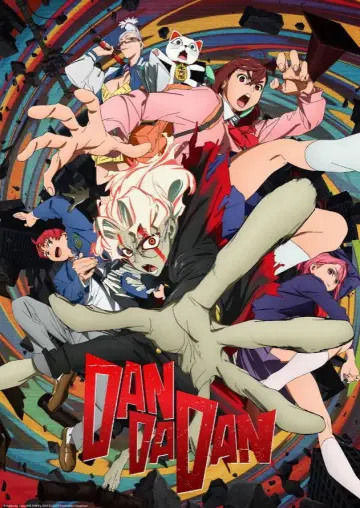 Постер до фильму"DAN DA DAN: First Encounter" #943132