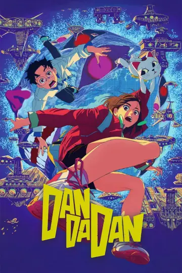 Постер до фильму"DAN DA DAN: First Encounter" #943135