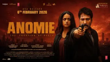 അനോമി постер